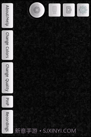 科幻特效拍照截图2