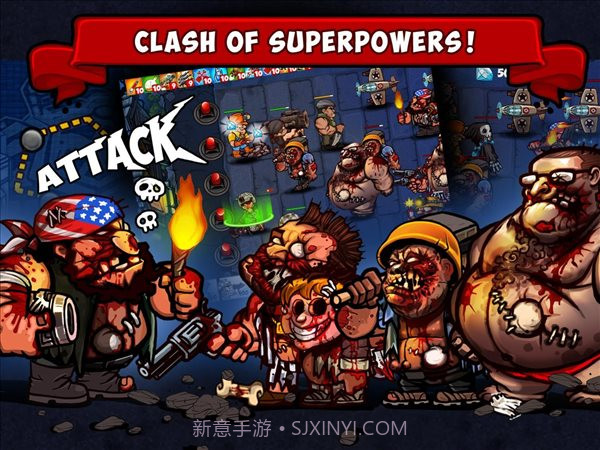 英雄僵尸战争截图3