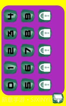 Rot截图2 Rot截图2