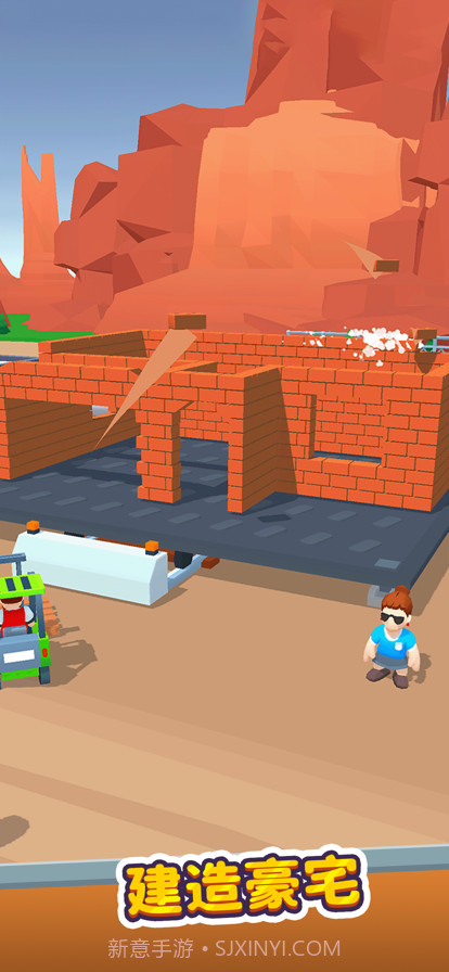 谁家没点矿截图9 谁家没点矿截图9