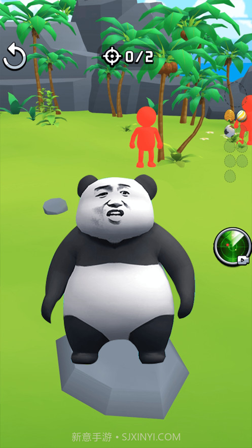 彩蛋模拟器截图3