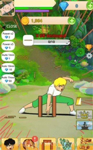 劈砖内置菜单截图3