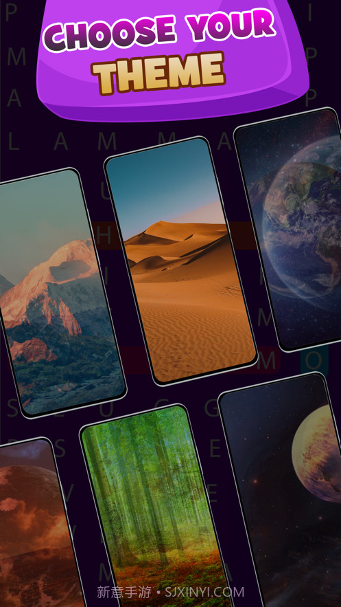 每日词搜索填字截图3