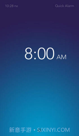 晨起闹钟截图1 晨起闹钟截图1