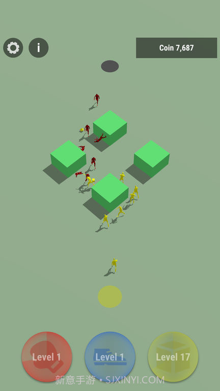 各种各样的人截图1