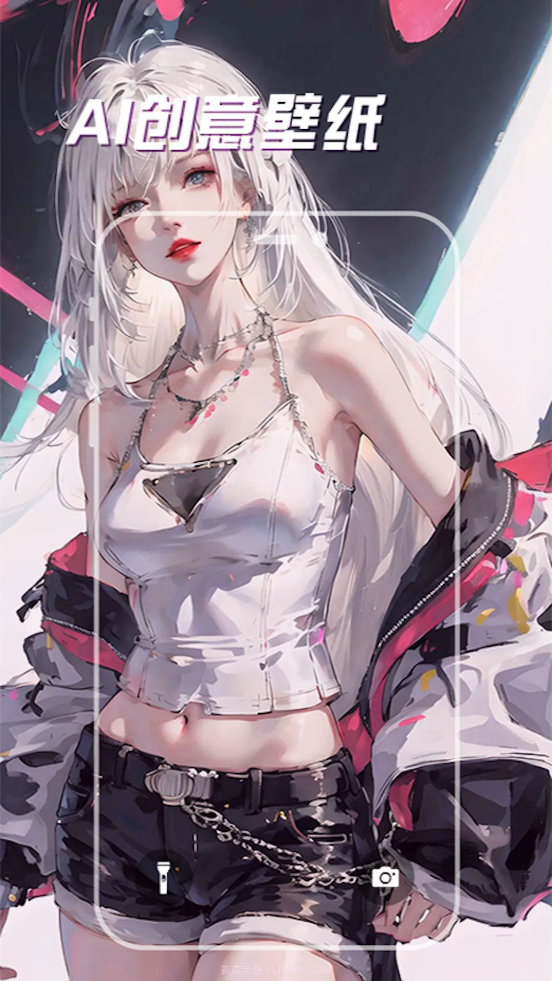 SosoWallpaper动态壁纸截图3 SosoWallpaper动态壁纸截图3