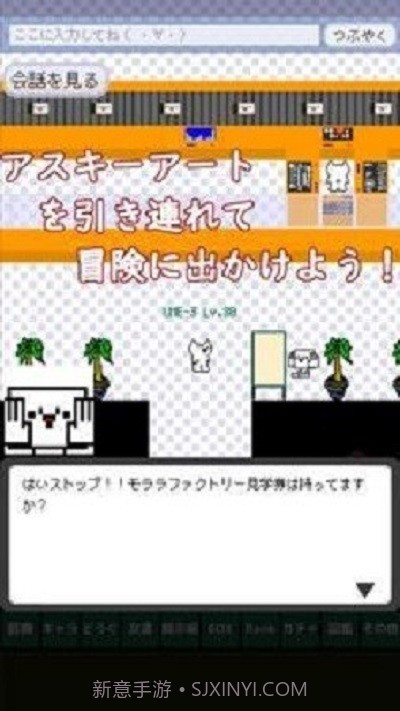 蒙娜蒙截图3 蒙娜蒙截图3