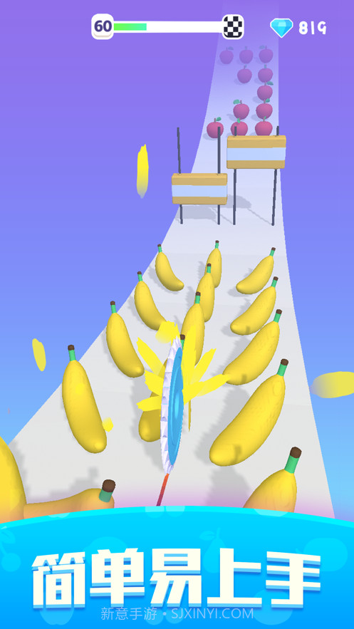 水果切不停截图3 水果切不停截图3