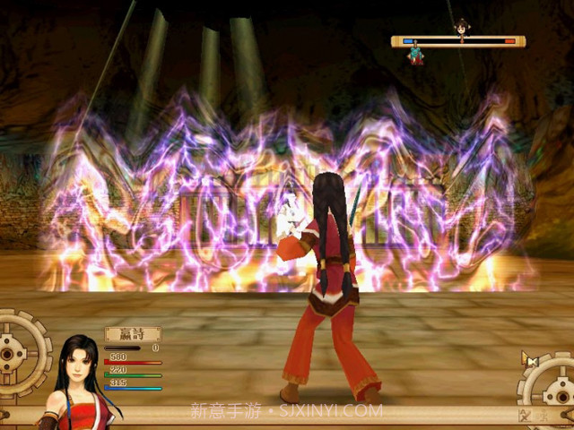 轩辕剑外传苍之涛截图2 轩辕剑外传苍之涛截图2