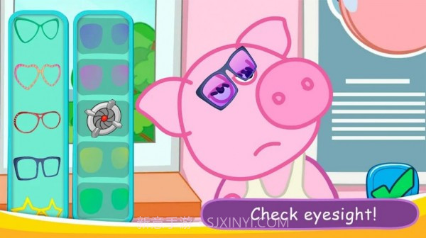 粉河马医院截图2