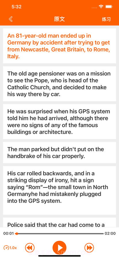 英语四级六级截图2 英语四级六级截图2