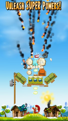 超级龙 Super Dragon截图2