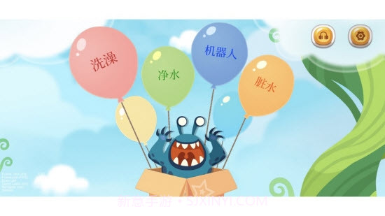 豆派识字截图2 豆派识字截图2