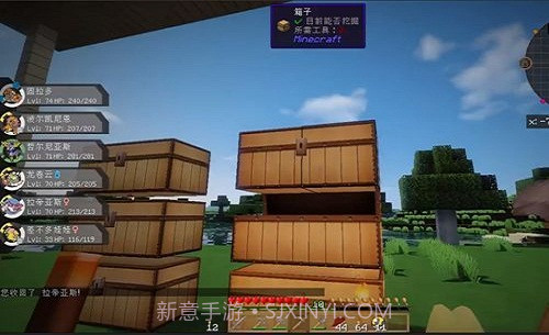 二狗宝可梦汉化截图2