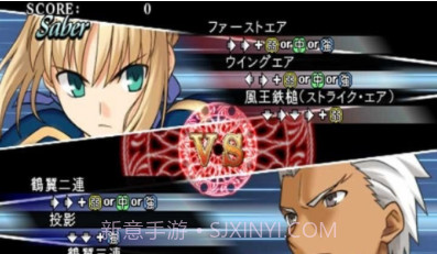 Fate无限代码(悟饭版)截图3 Fate无限代码(悟饭版)截图3