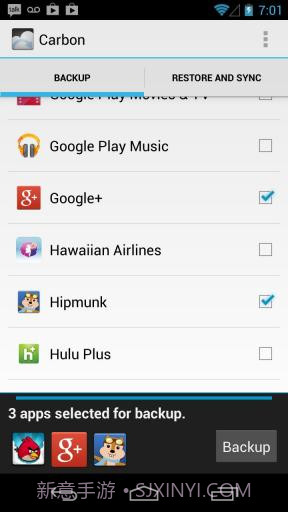 Helium氦备份截图1