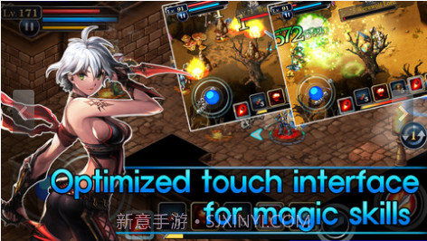 命运之石截图2 命运之石截图2