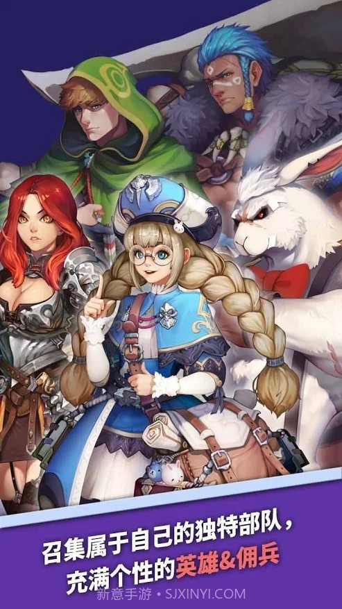 英雄防御城堡截图4 英雄防御城堡截图4