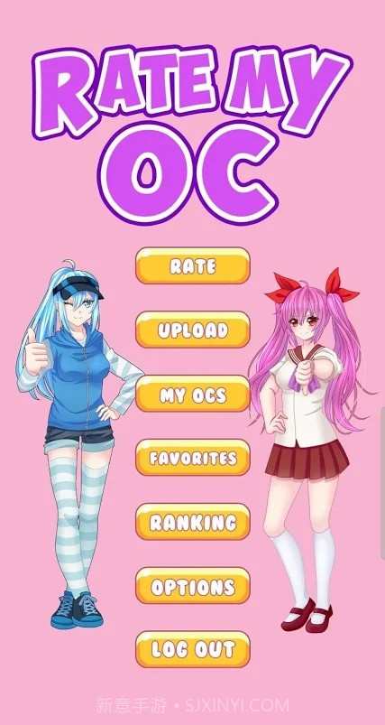 Rate My OC截图3 Rate My OC截图3