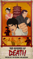 反击游戏截图1 反击游戏截图1