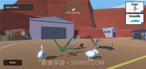 动物派对史诗战争截图1 动物派对史诗战争截图1