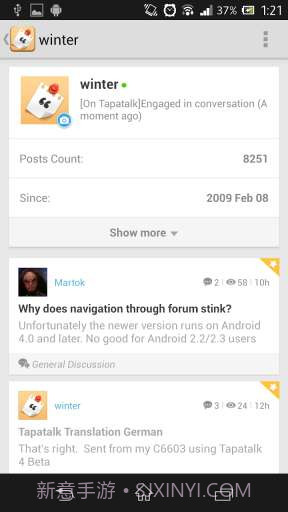 论坛助手截图6 论坛助手截图6