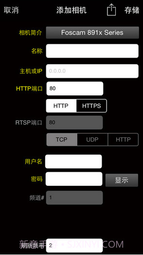 世界在线监控视频Live Cams Pro截图2 世界在线监控视频Live Cams Pro截图2