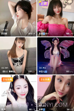 快手成人版截图1 快手成人版截图1