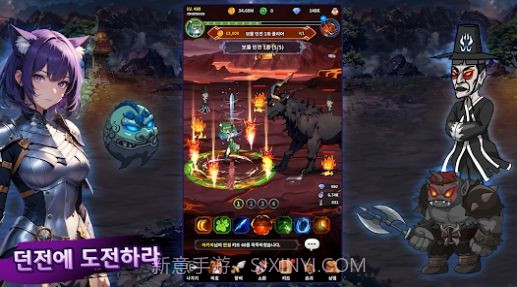 培养女孩猎人截图1 培养女孩猎人截图1