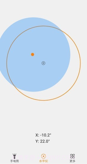 林子手电筒截图3