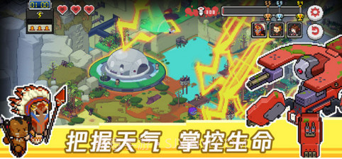 Death Coming死神来了截图4