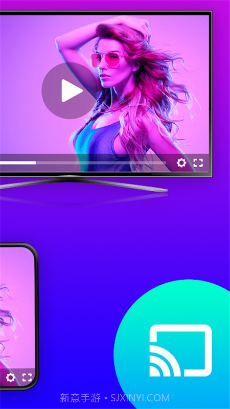 智联投屏截图2 智联投屏截图2