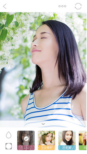 Bestie最美自拍截图5