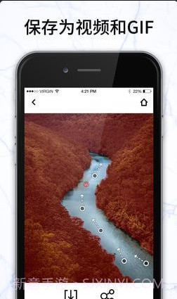 Mixaloop截图2 Mixaloop截图2