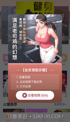 mimei最新版截图2