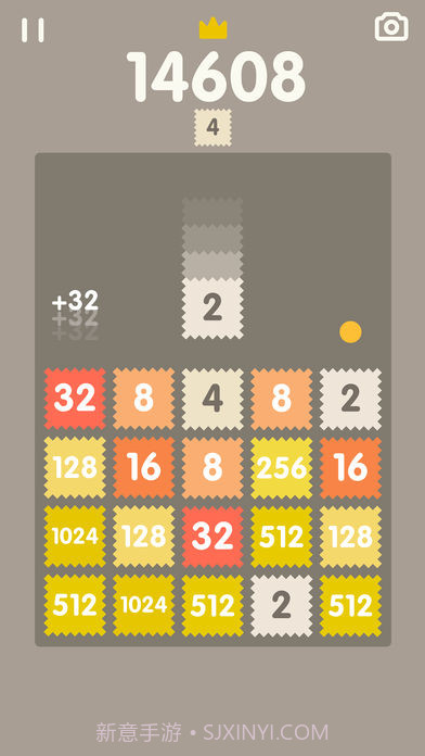 2048砖块截图1