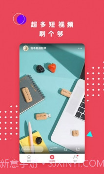 名优馆手机版v2.0.11.0截图3 名优馆手机版v2.0.11.0截图3