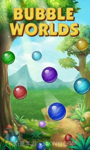 泡泡世界 Bubble Worlds截图1 泡泡世界 Bubble Worlds截图1