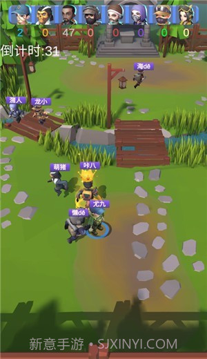 热血派对截图3 热血派对截图3