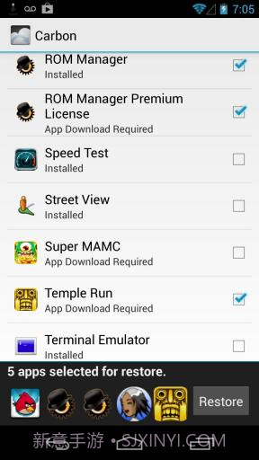 Helium氦备份截图3