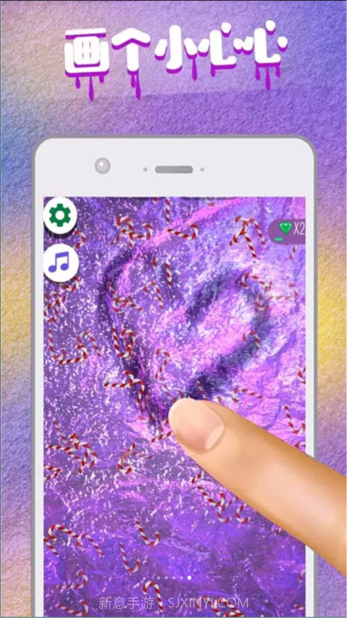 超级史莱姆粘液模拟器截图4 超级史莱姆粘液模拟器截图4