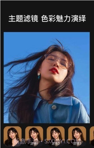 Dazz原相机截图1 Dazz原相机截图1