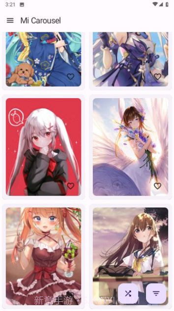 Wall You X壁纸截图3