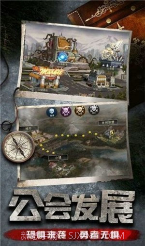 丧尸大乱斗截图2