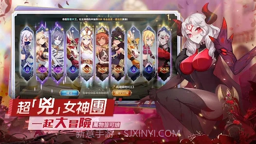 这个亚瑟超凶的截图2 这个亚瑟超凶的截图2