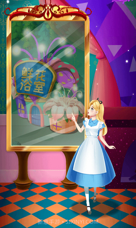 公主时装秀截图1 公主时装秀截图1
