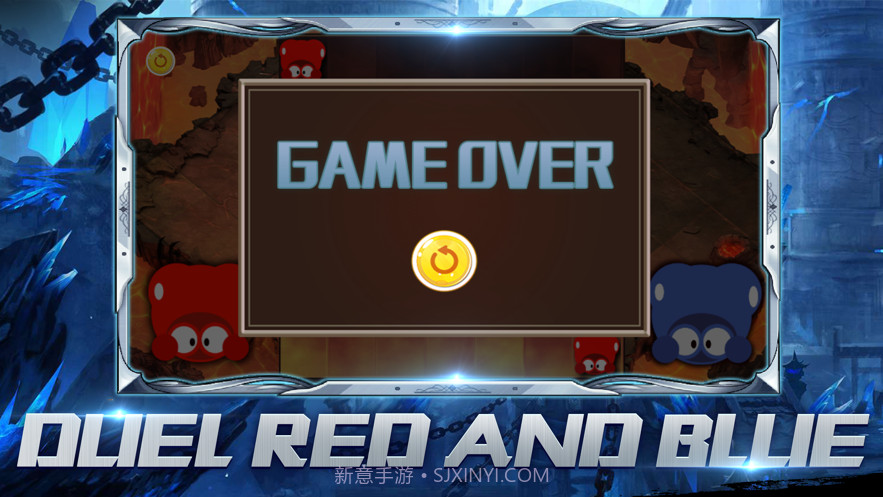 怪兽棋截图3 怪兽棋截图3