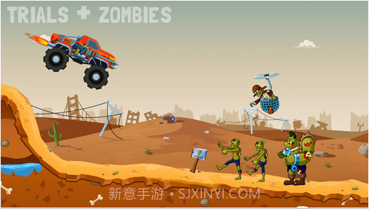 僵尸公路旅行：试验截图1