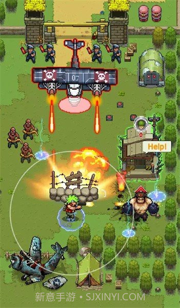 战争幸存者内置菜单截图2 战争幸存者内置菜单截图2