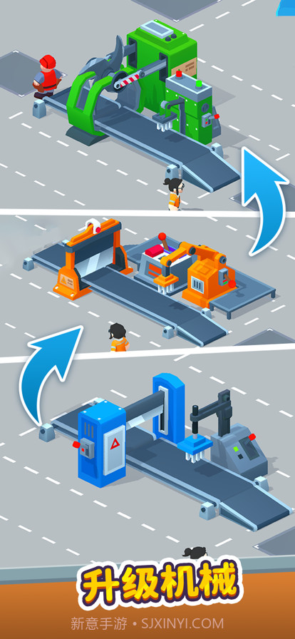 谁家没点矿截图7 谁家没点矿截图7